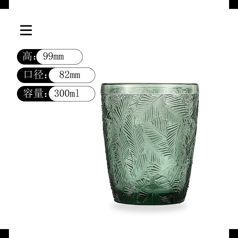 Hoshine Joy 300 Ml Green Colored Glass Daily Use Drinking Cups