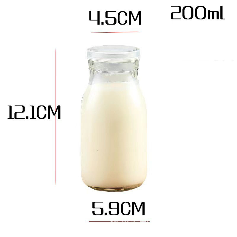 200ML Leak Proof Reusable Glass Milk Bottles Clear Containers for Fresh Dairy Storage